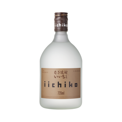 Iichiko Silhouette Bottle Shot Transparent
