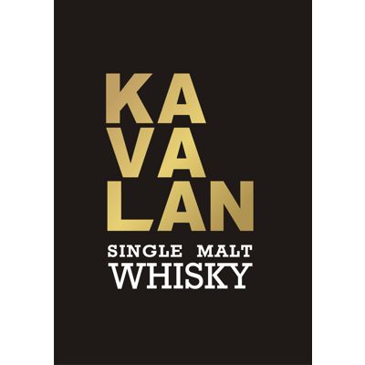 Kavalan Logo (1)