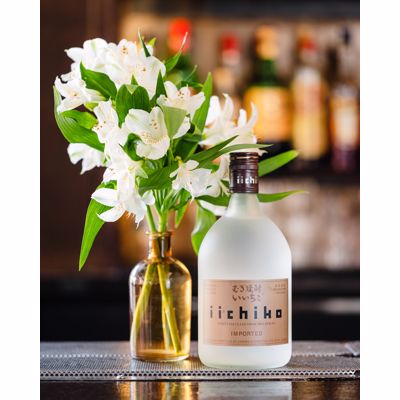 06292021 Iichiko Silhouette Bottle 3
