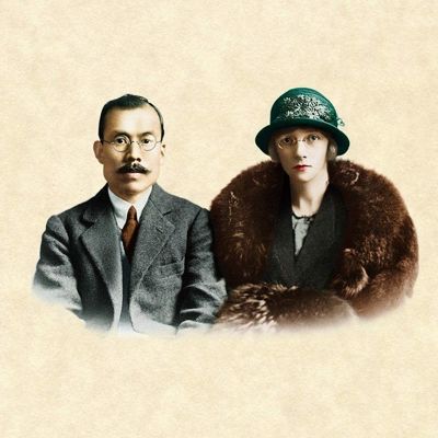 Masataka Taketsuru + Rita