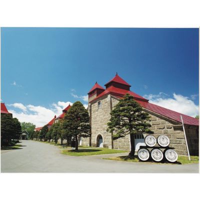 Nikka Yoichi Distillery